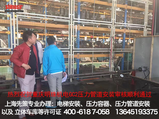 微信图片_2017052 微信图片_2017052