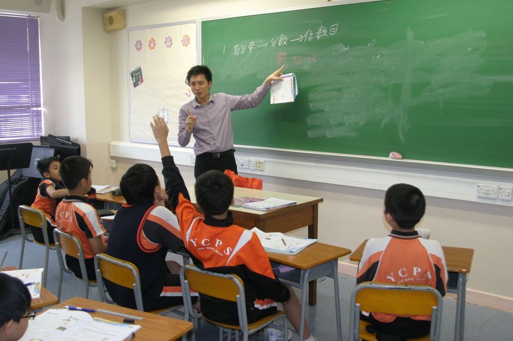 上海哪里有一对一上门家教 - 教育培训 - 东楚网