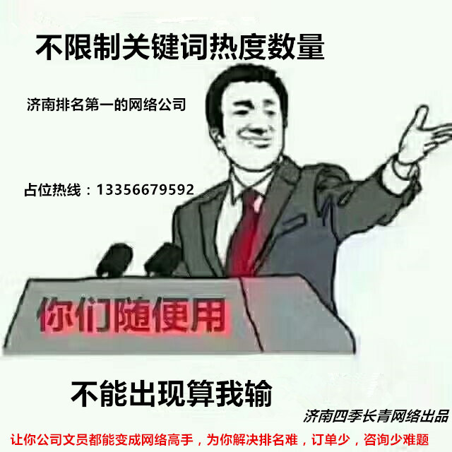 ļg3ƹƳҵذƻ