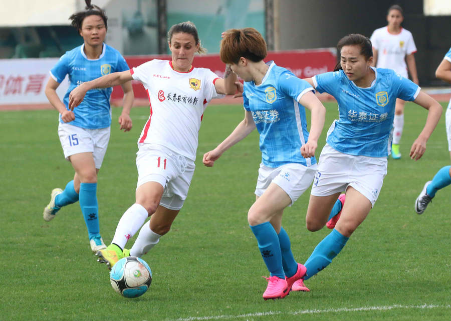 女足足协杯四分之一决赛赛程出炉,体育衍生品