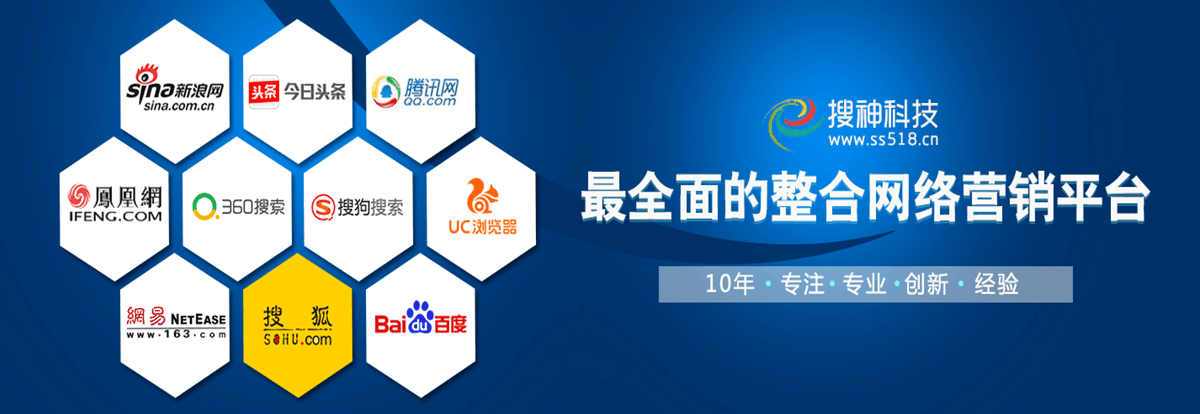 公司网站推广技巧_外贸如何推广公司网站_公司网站如何推广