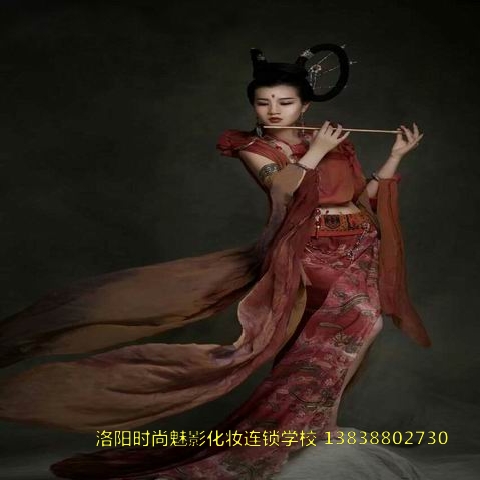 洛阳彩妆培训班哪家好