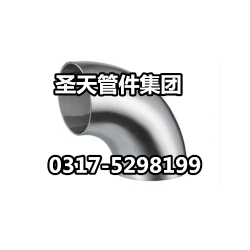 沧州国标弯头经销商低价购买国标弯头厂家