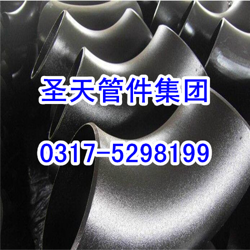 广东生产低压弯头厂家进步飞快惊人