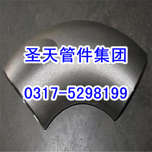 江苏定制加工低压弯头厂/厂家经销价格