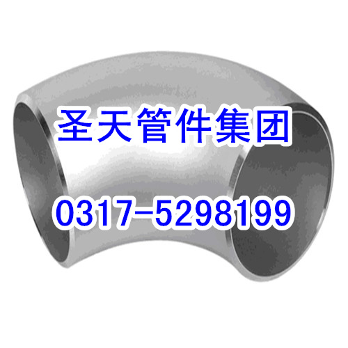 湖北低压弯头生产厂家顺利跨越发展瓶颈