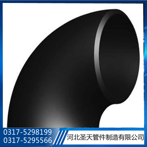 吉林碳钢弯头工厂出货,质量过硬生产厂
