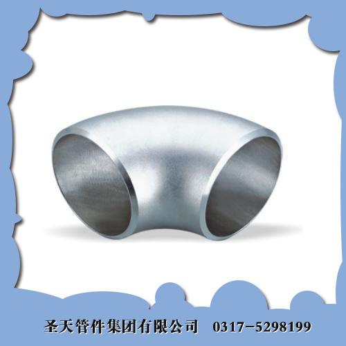 沧州生产镀锌弯头厂家期待您与我们合作