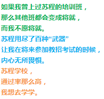 南京新百招聘_南京新百：关于合伙设立基金管理公司及发起成立新百创新健康投资...