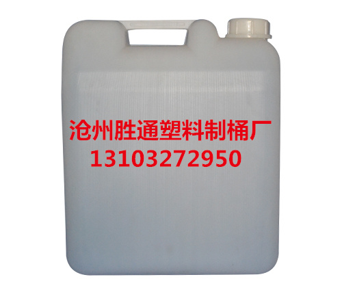 北京化工塑料桶价格,北京化工塑料桶生产厂