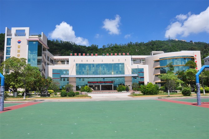 深圳私立小学