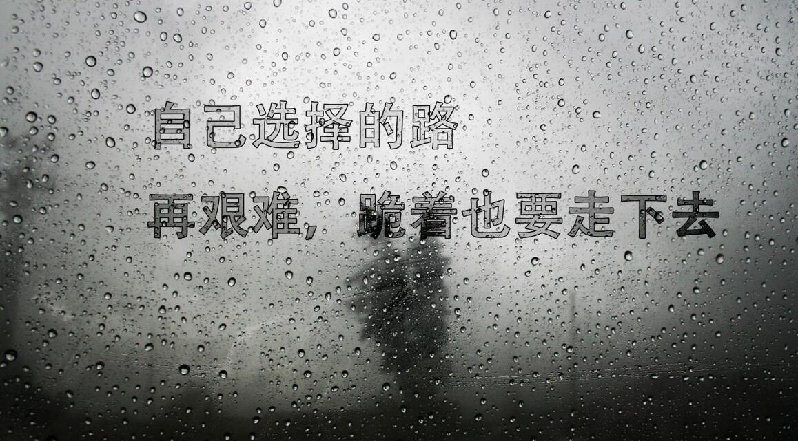 PPT制作应该注意什么?有什么要求?