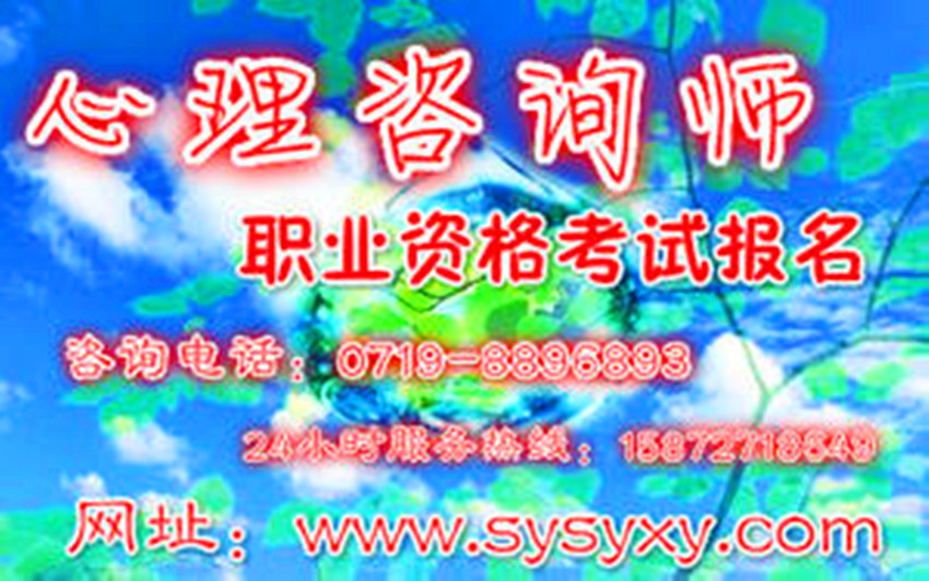 十堰市公务员2017报名时间