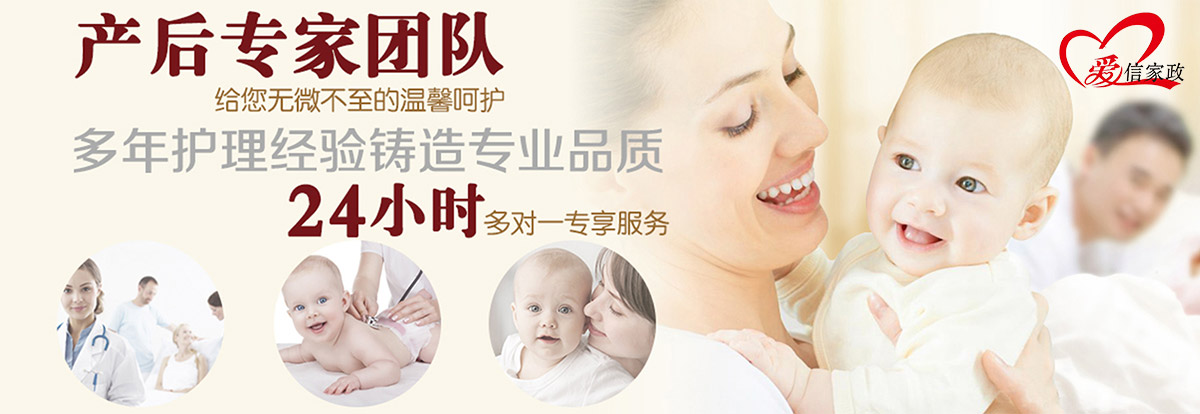 深圳专业的催乳师培训机构哪家好?