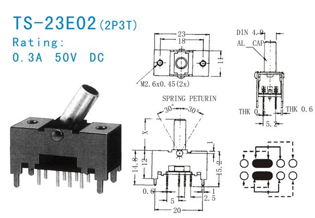 摇摆开关/三档杠杆式ts-23e02开关/2p3t摇臂开关