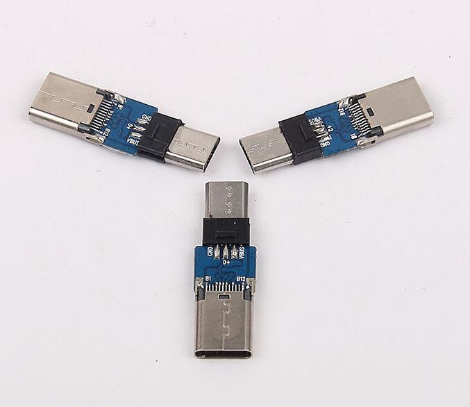 USB-C公头转micro公头丨OTG转接头\/type-C公