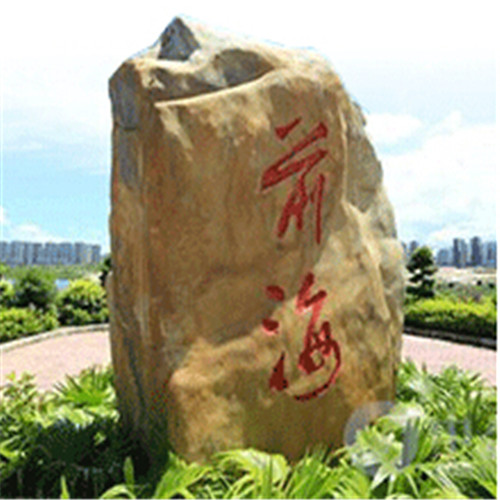 2017年注册公司的好处?前海公司?外资公司?