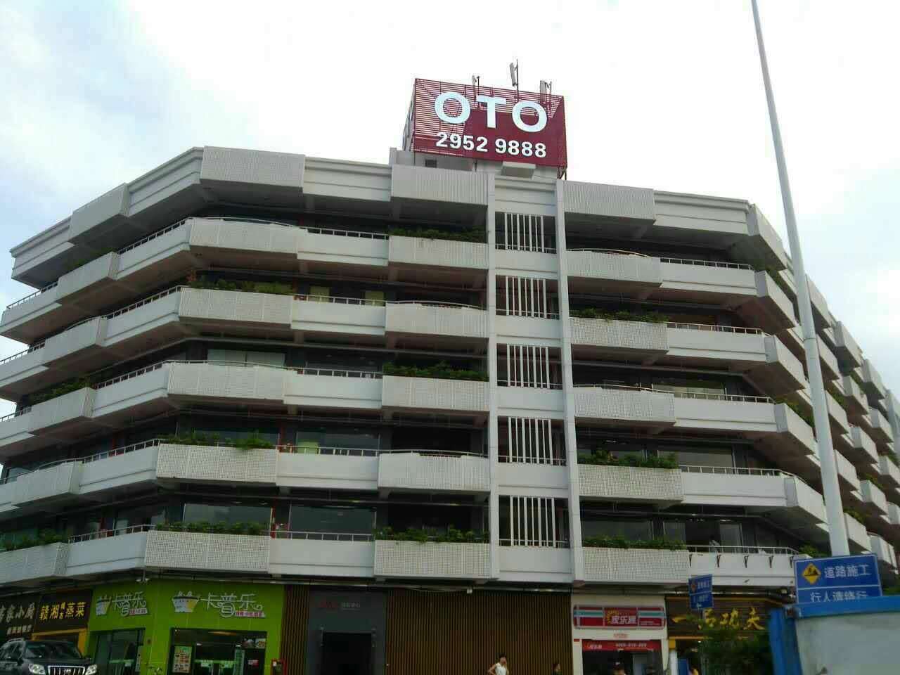 深圳高薪职业,就来金贝儿家政公司!