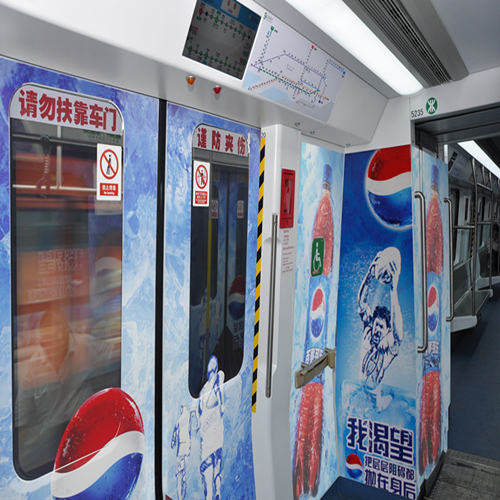 深圳地铁广告投放选择哪家广告公司比较好?深