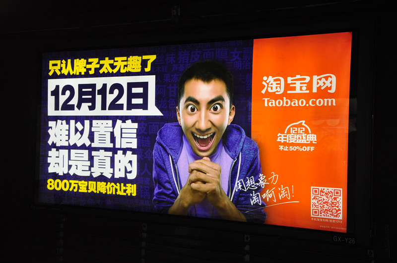 深圳地铁广告投放选择哪家广告公司比较好?深