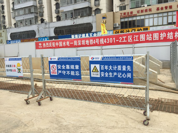 专业制作物业施工工地安全标识牌,道路指示牌,工地围档设计制作