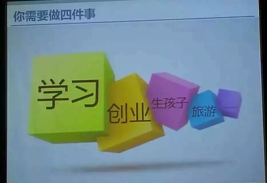 深圳龙岗中专读本科收费标准是怎么样的