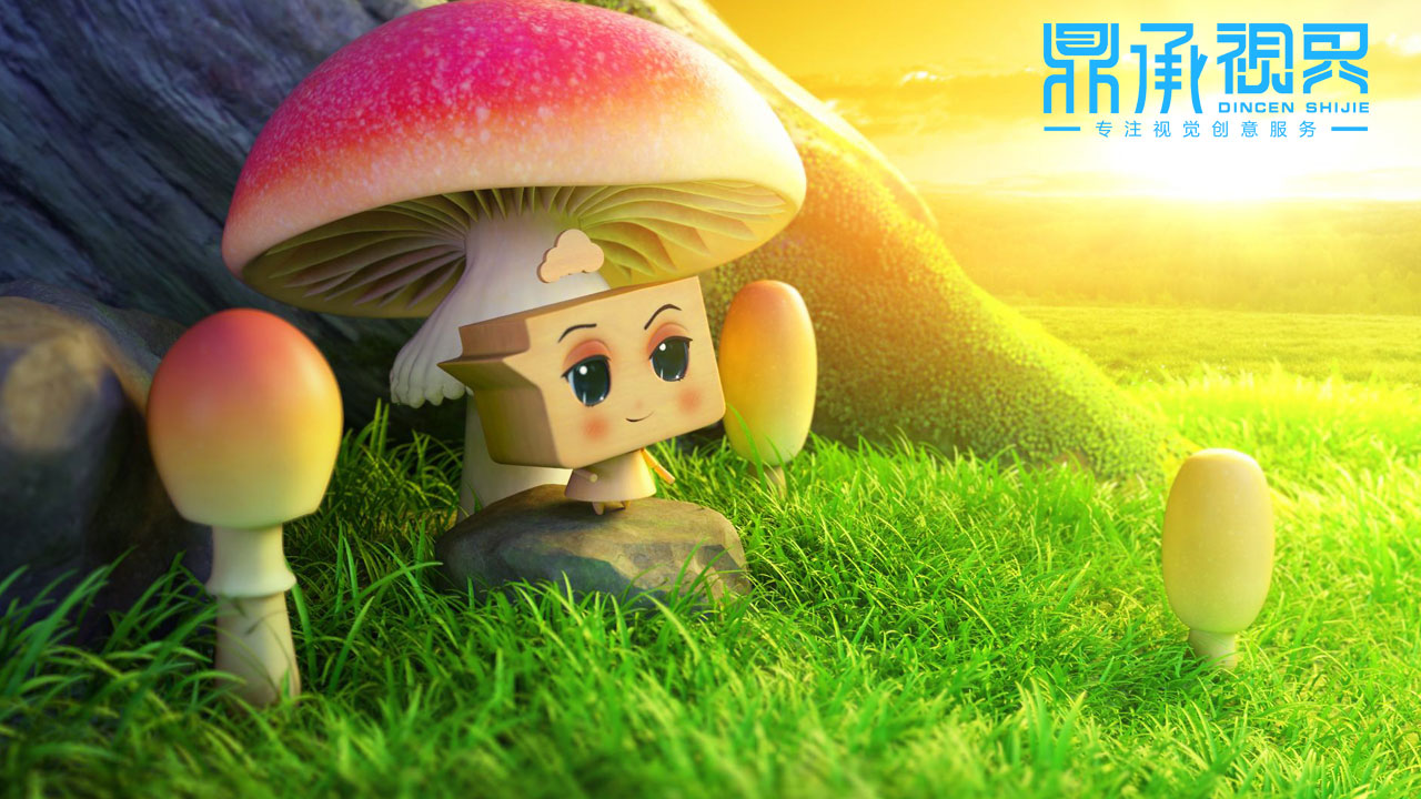 解析三维动画设计的成本为什么这么高?鼎承视