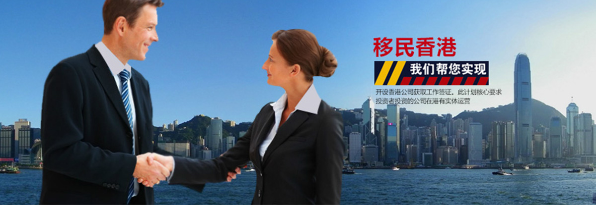 福州哪里可以办理巴西领事馆加签认证呢? - 西