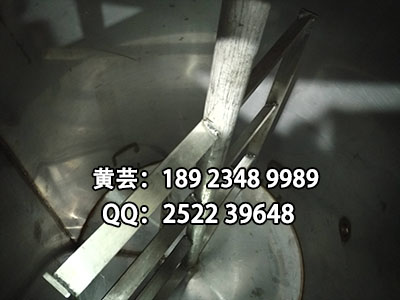 洗衣液设备 洗衣液设备