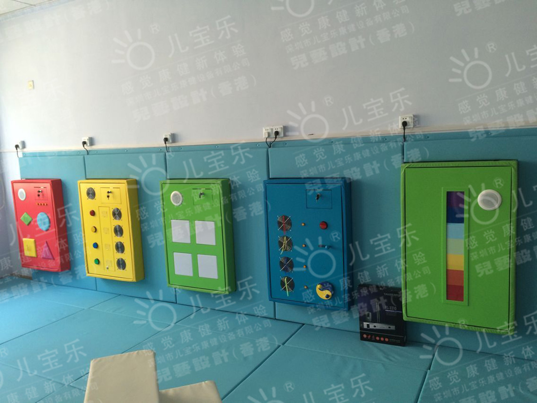 深圳儿宝乐多感官综合训练室中体现多样化刺激孩子自主权的的装置都有哪些? - 新快报