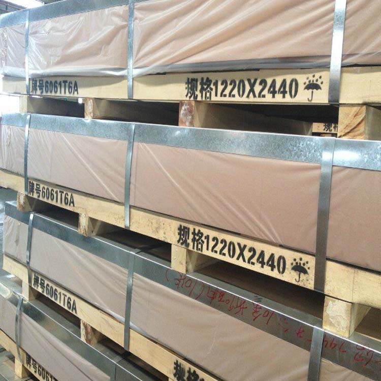 铝板厂家排名_铝板线切割加工厂家(2)