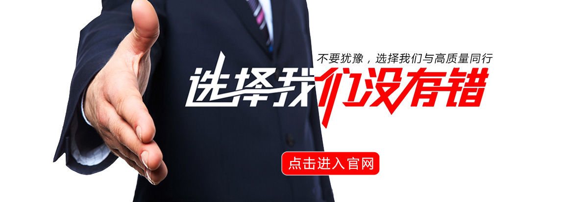 深圳电影投资融资 咨询哪家好?