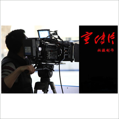 深圳精密仪器宣传片拍摄|客户至上服务至上