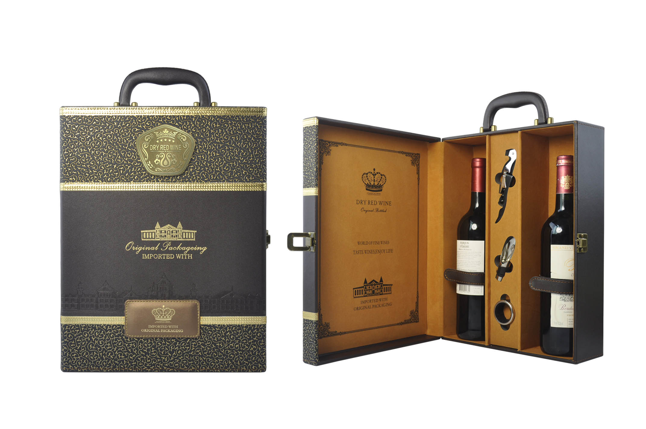 宁夏红酒礼品装皮盒 量多量少都可以发货 厂价批发物流上门 - 深圳酷易搜