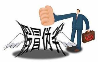 中山小榄商标注册专利申请 - 商务服务 - 东楚网