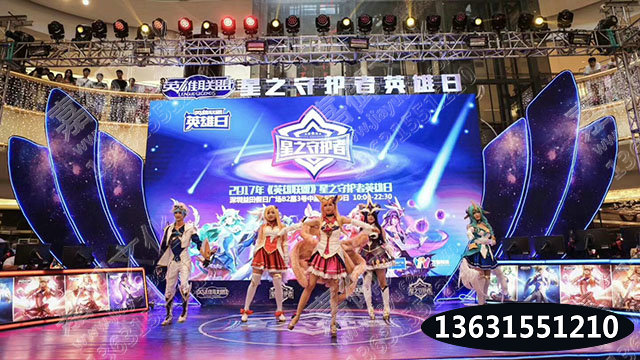 周年庆典策划方案,庆典策划方案如何写?-嘉御