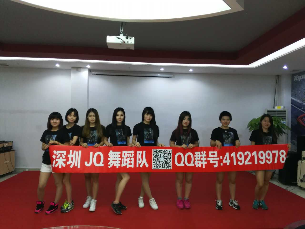 深圳宝安爵士舞兴趣专业培训 深圳JQ国际舞蹈