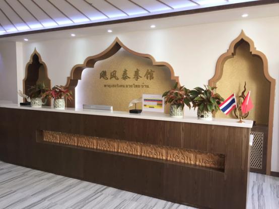 深圳哪家泰拳馆的教练是泰国本土人?哪家好一