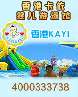 母婴用品连锁加盟店火了的三大原因?