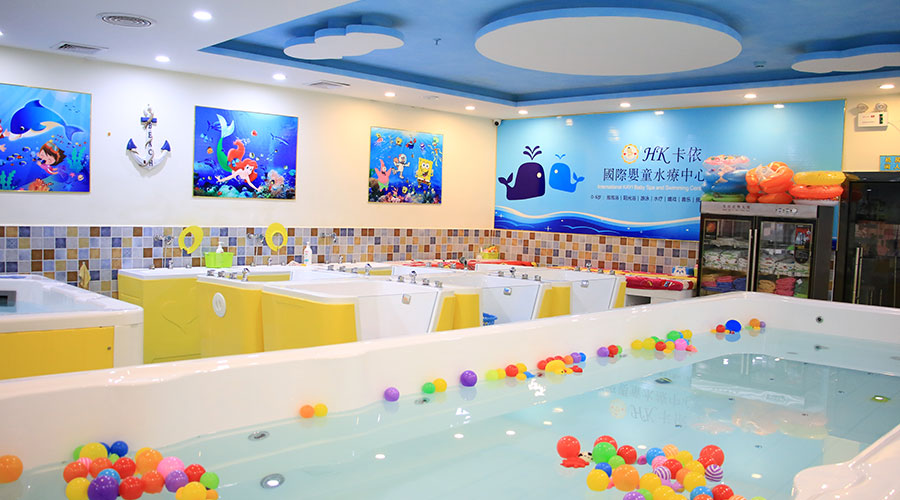 浙江婴儿游泳馆加盟香港卡依游泳馆项目优势 