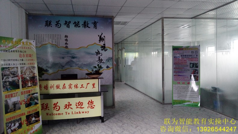 如何将运动控制卡和工业机器人编程结合在一起