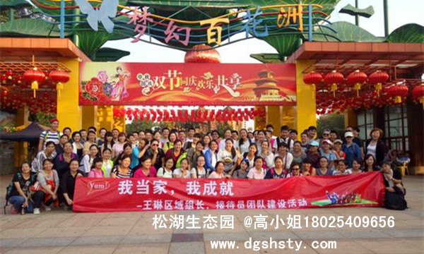 深圳周边适合带孩子去玩的地方,亲子活动场所