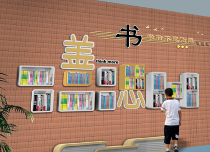 2016年想赚钱选择联想空间校园文化建设加盟