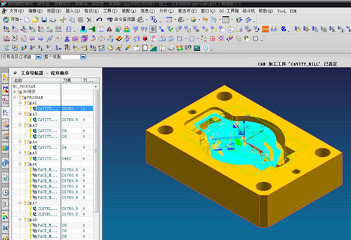 桥头镇学UG数控编程 铭思每天开课,包住,包教