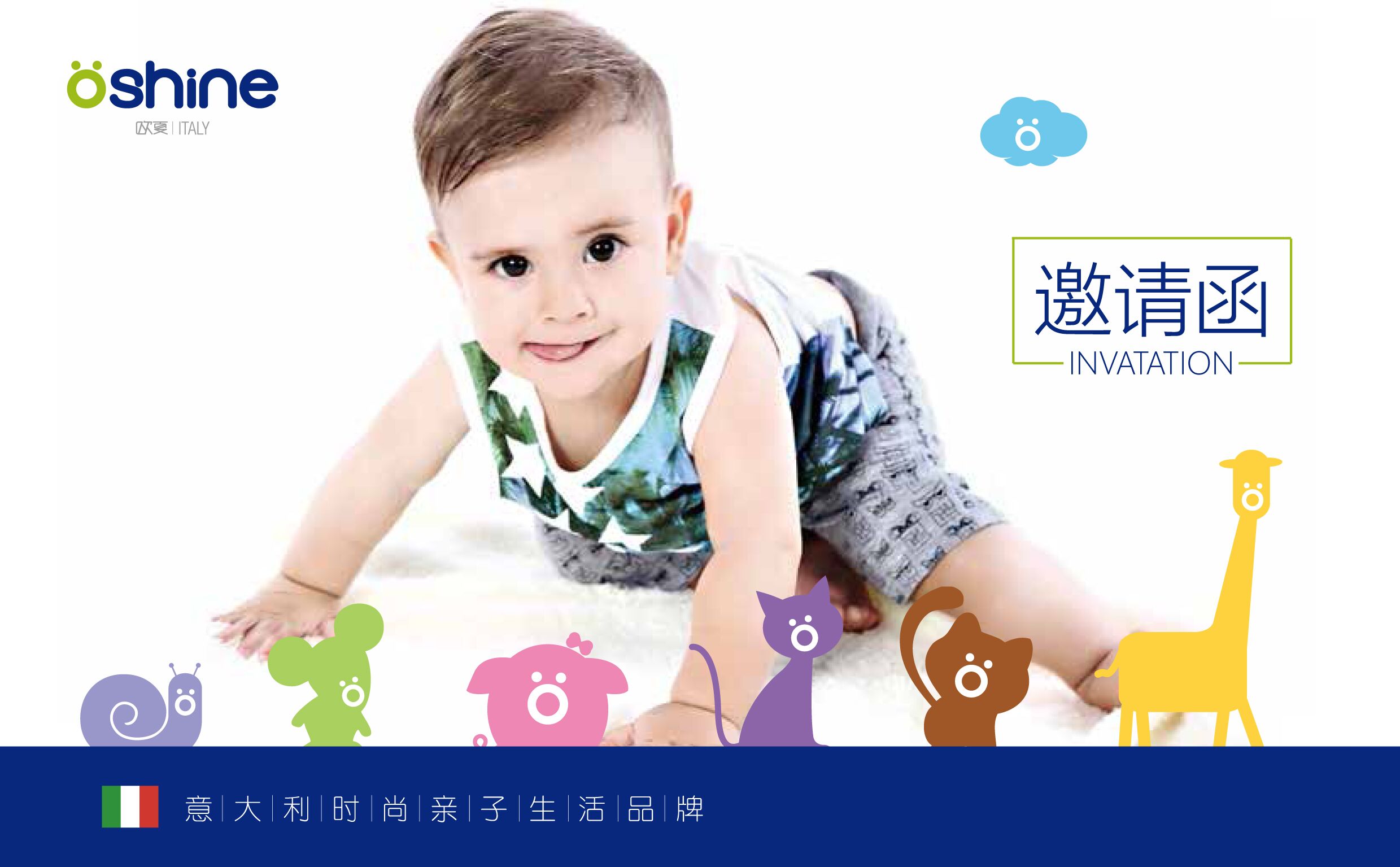 儿童玩具厂家排名|儿童玩具批发市场|早教玩具