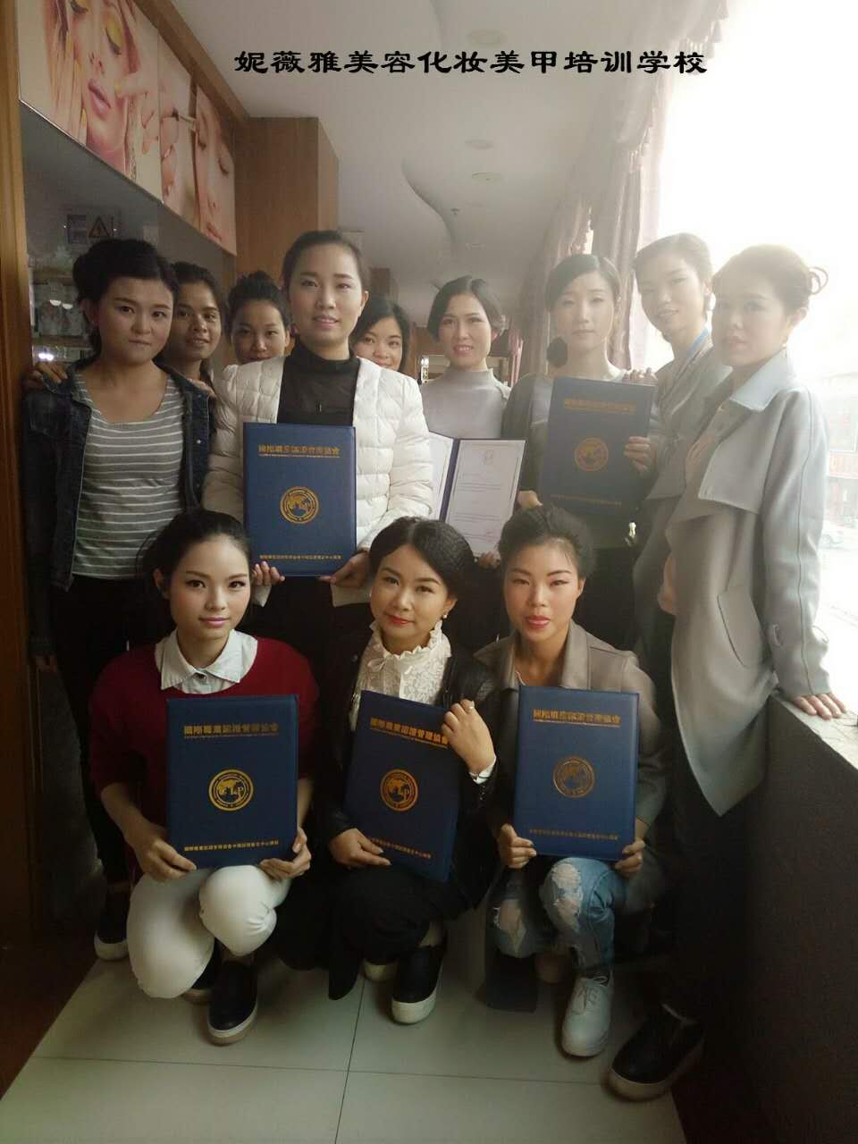 重庆哪个化妆学校实操机会最多?