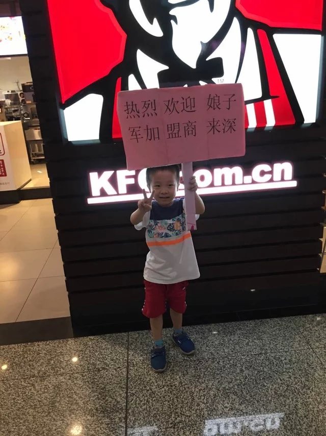 家政公司加盟那家公司最好-家政-商讯中心