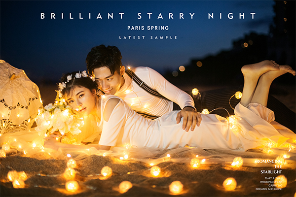 深圳旅拍婚纱照哪家好?-爱喇叭网