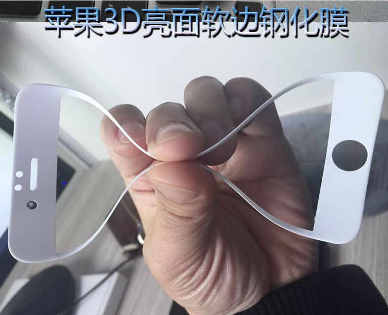 苹果手机 3d亮面软边钢化膜厂家哪家好?佩晟科技不错的选择