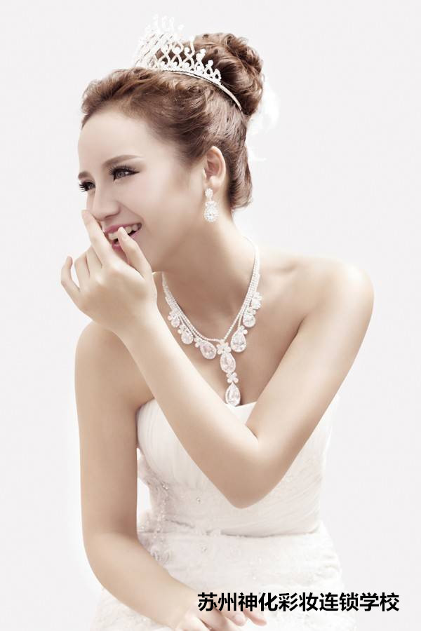 苏州相城区东桥哪里有学新娘化妆?新娘盘发的